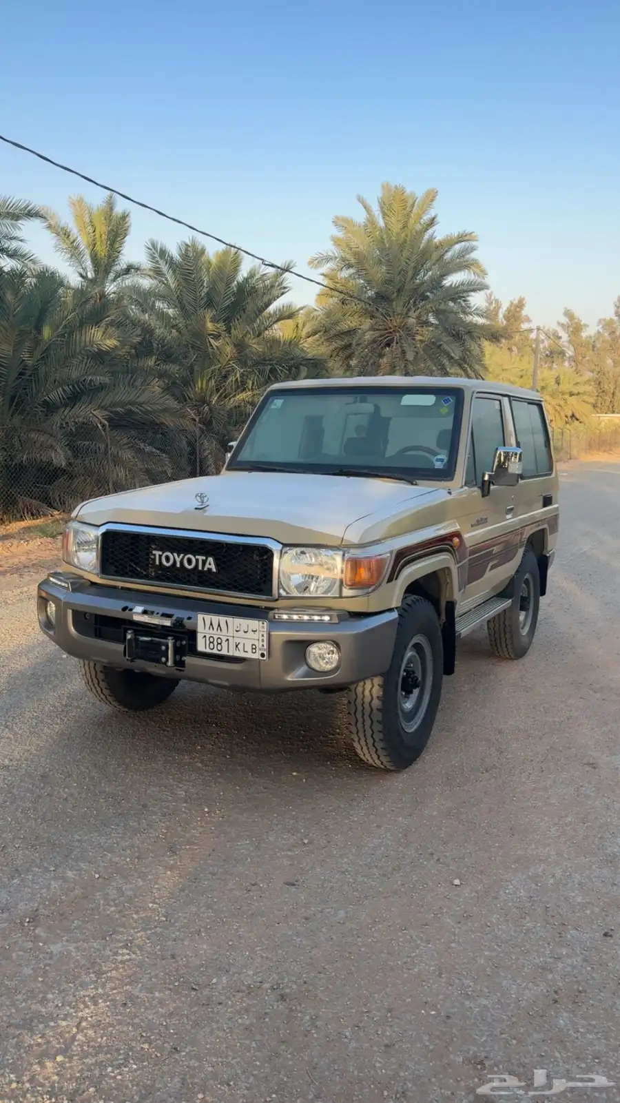 جيب ربع 2012 بيج 1