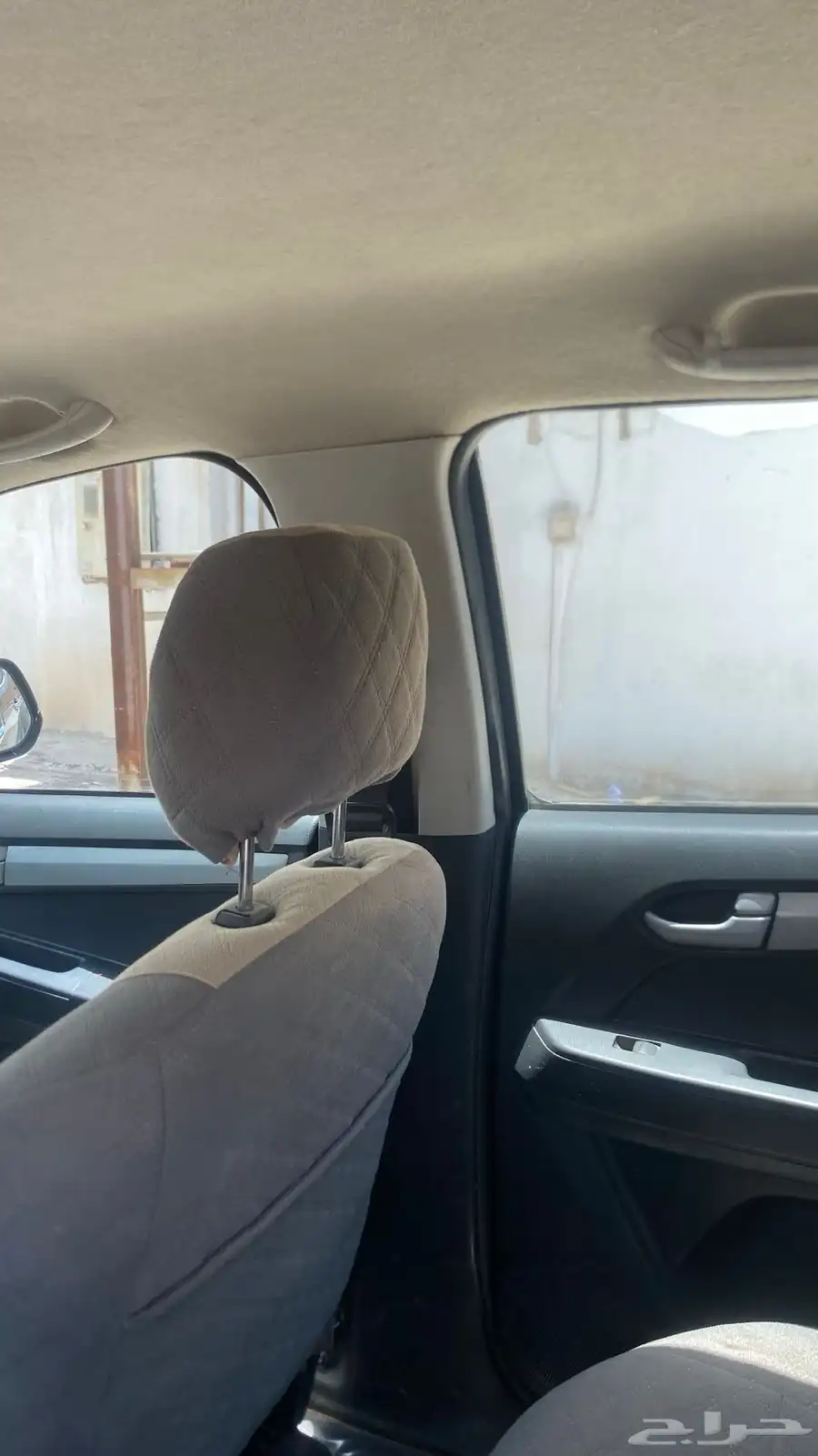 ايسوزو ديماكس 2015 دبل 20
