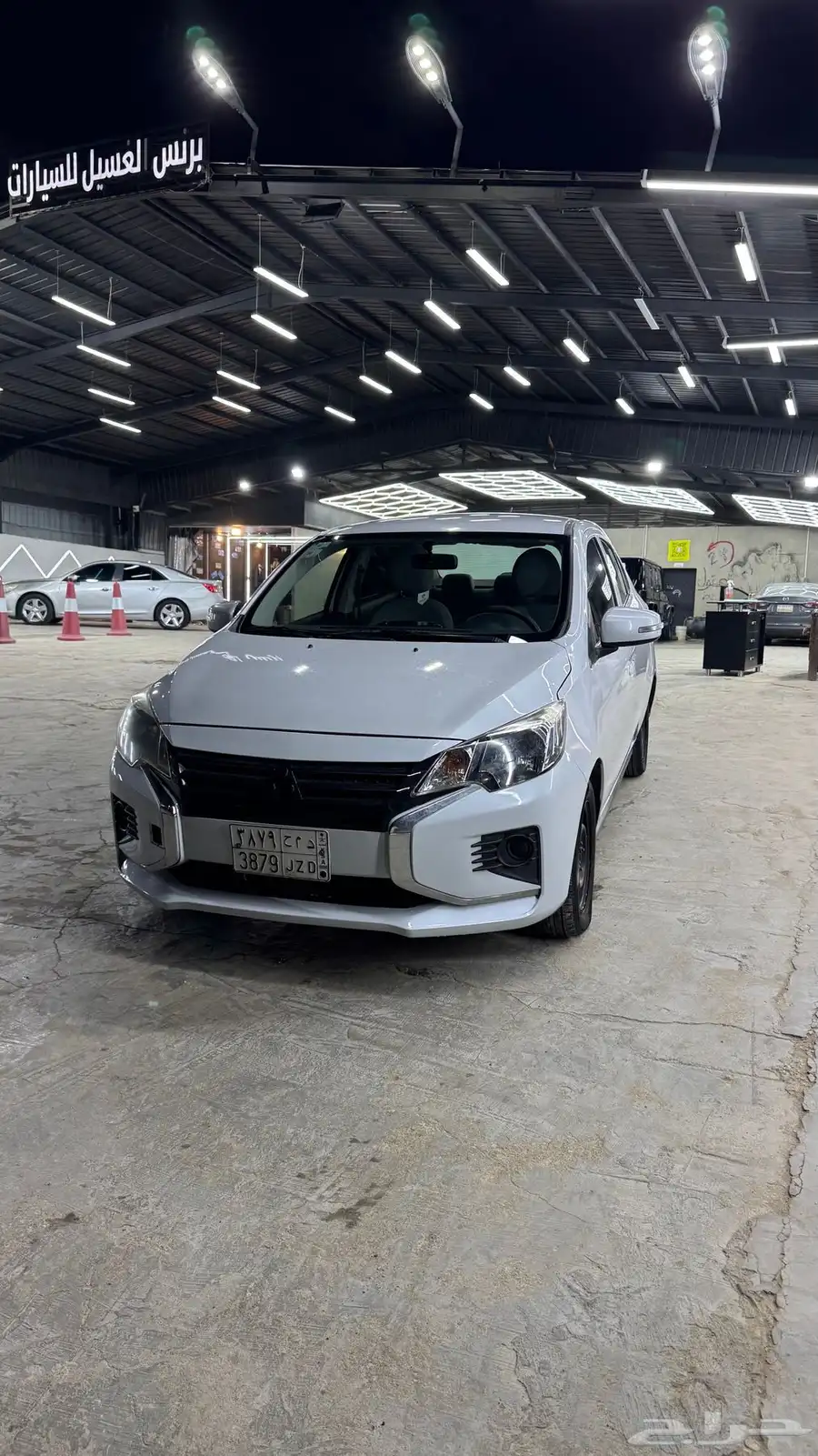 اتراج 2021 0