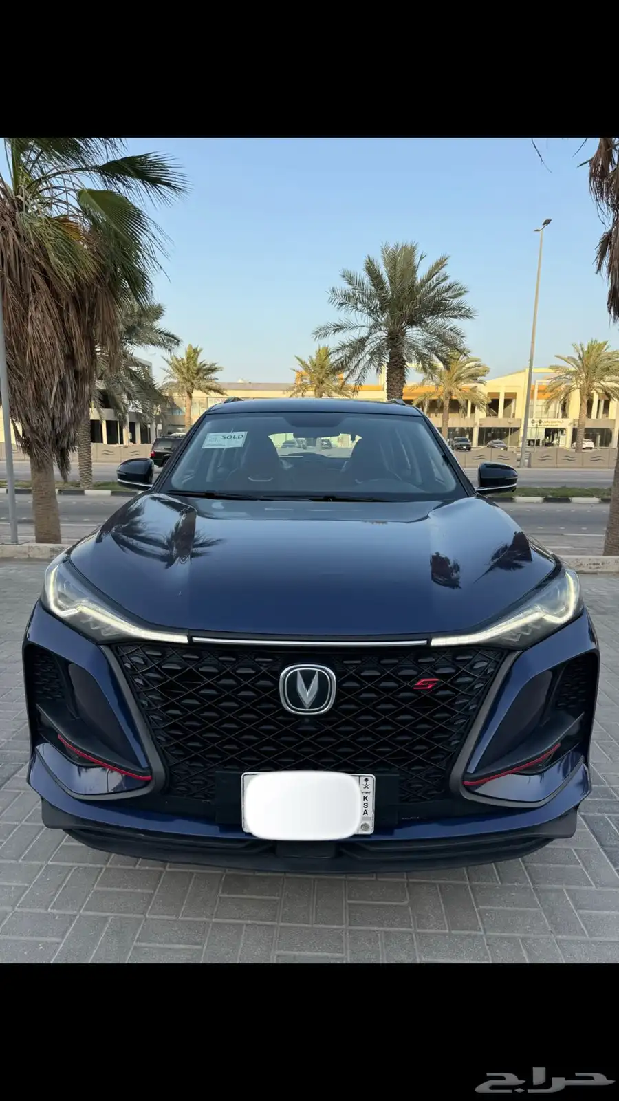 شانجان CS75 2023 0