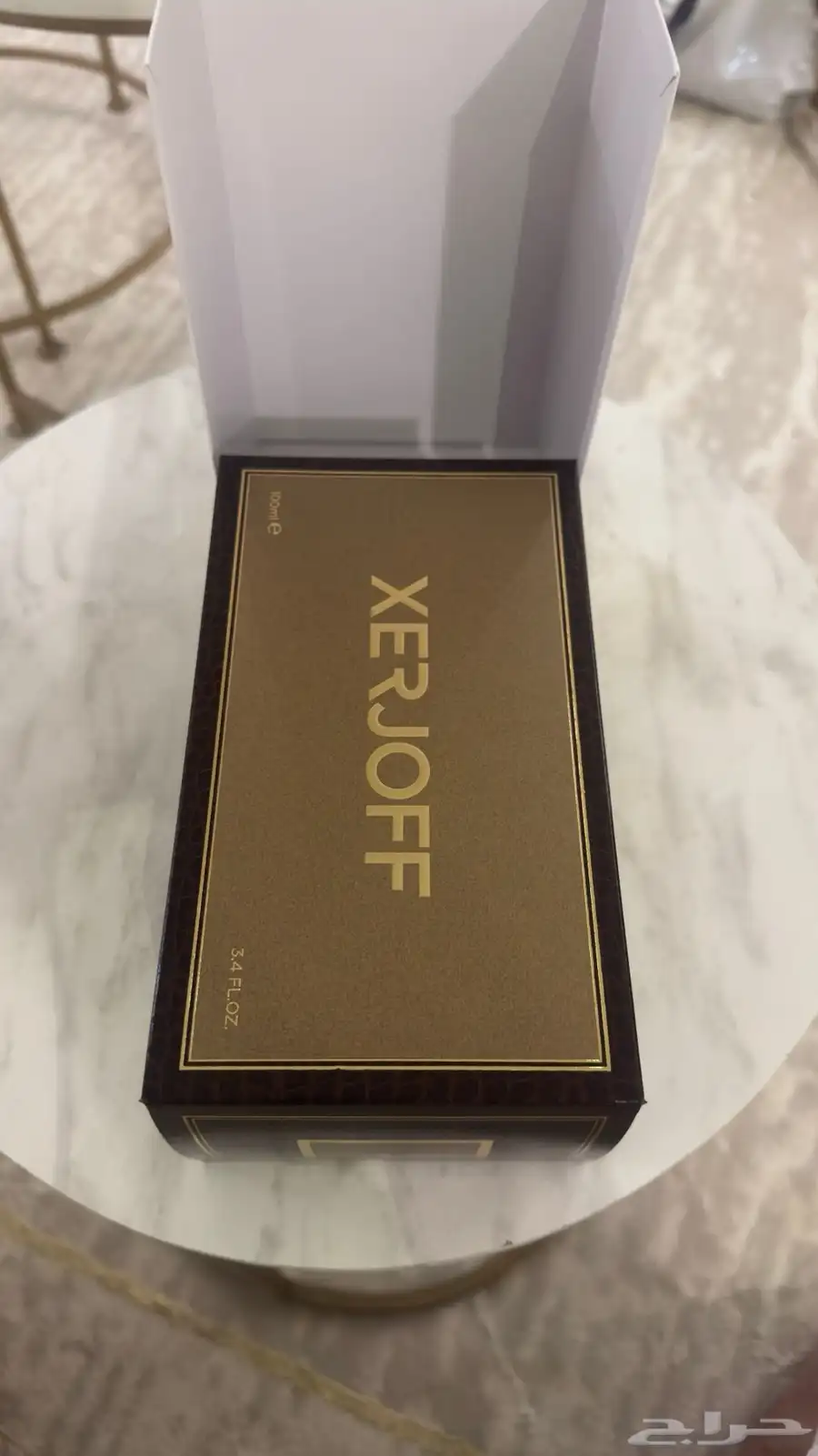 عطر زرجوف الكسندريا 2 1
