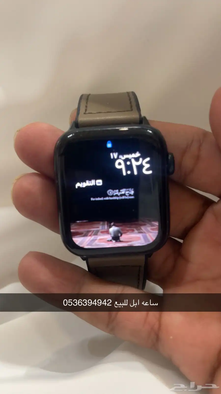 للبيع 0