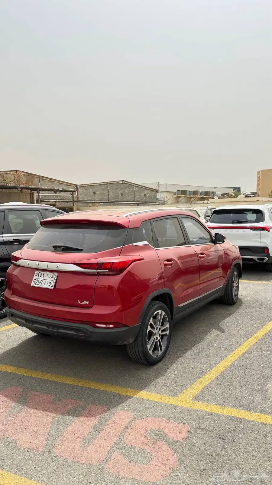بايك 15