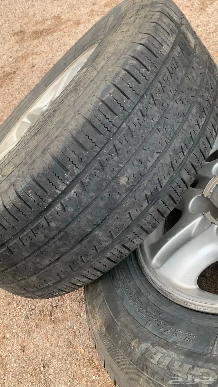 كفرات 3