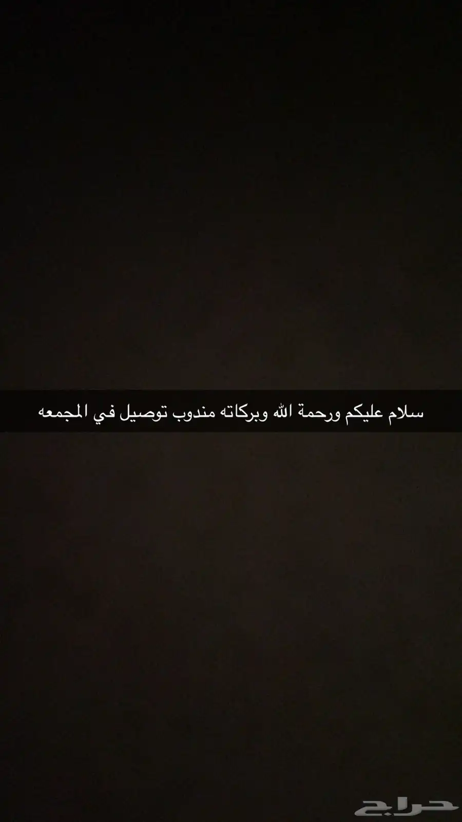 منودب 0