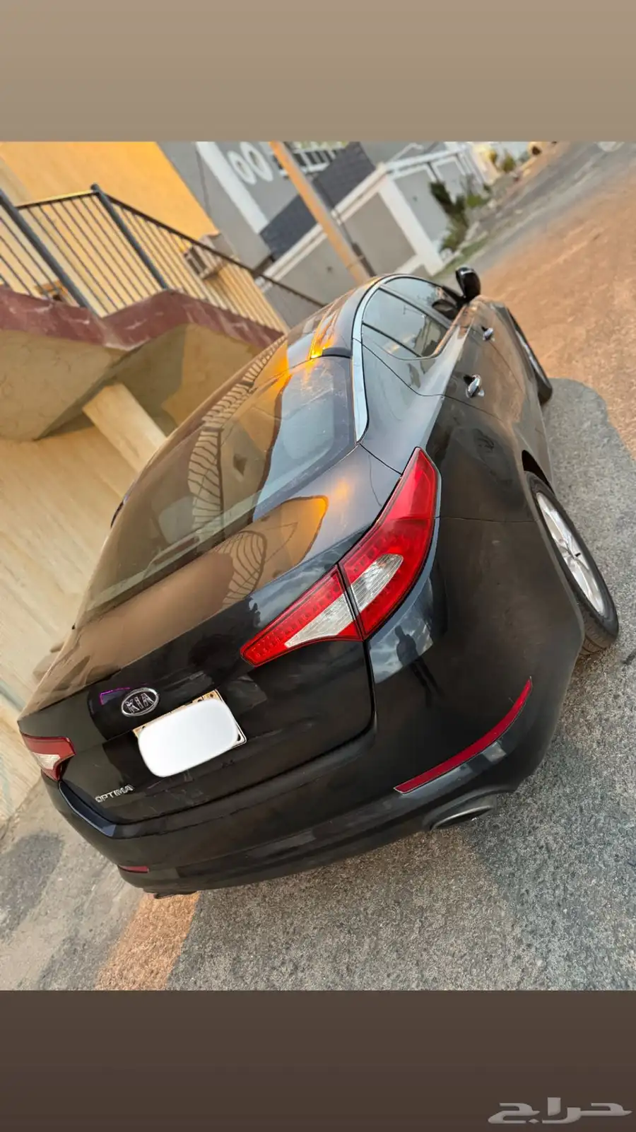 اوبتيما 1