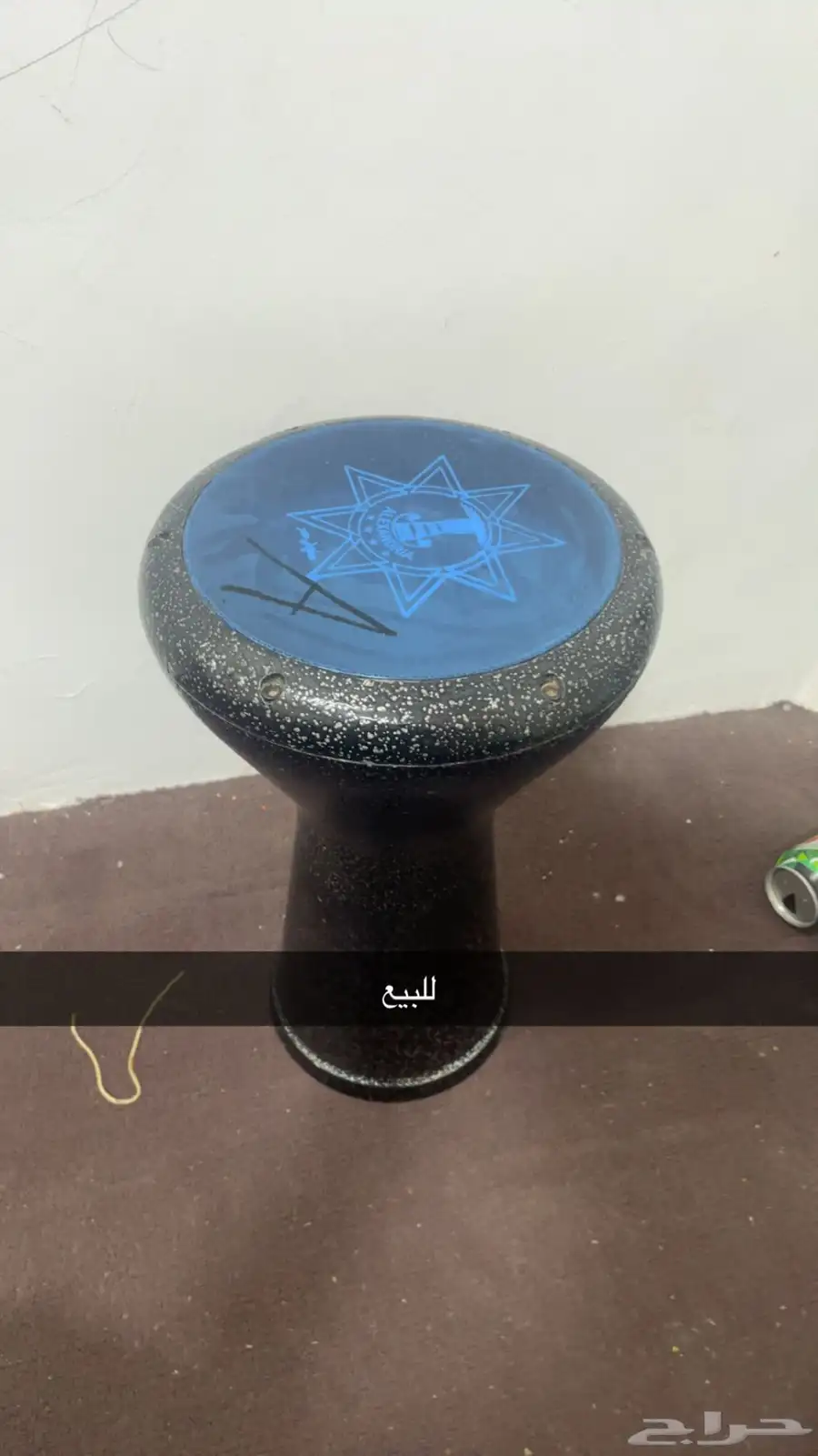 مرواس 0