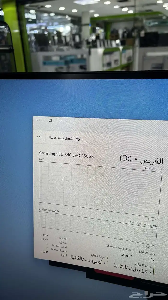 بي سي للبيع البيع مستعجل والصامل ما اختلف معه 3