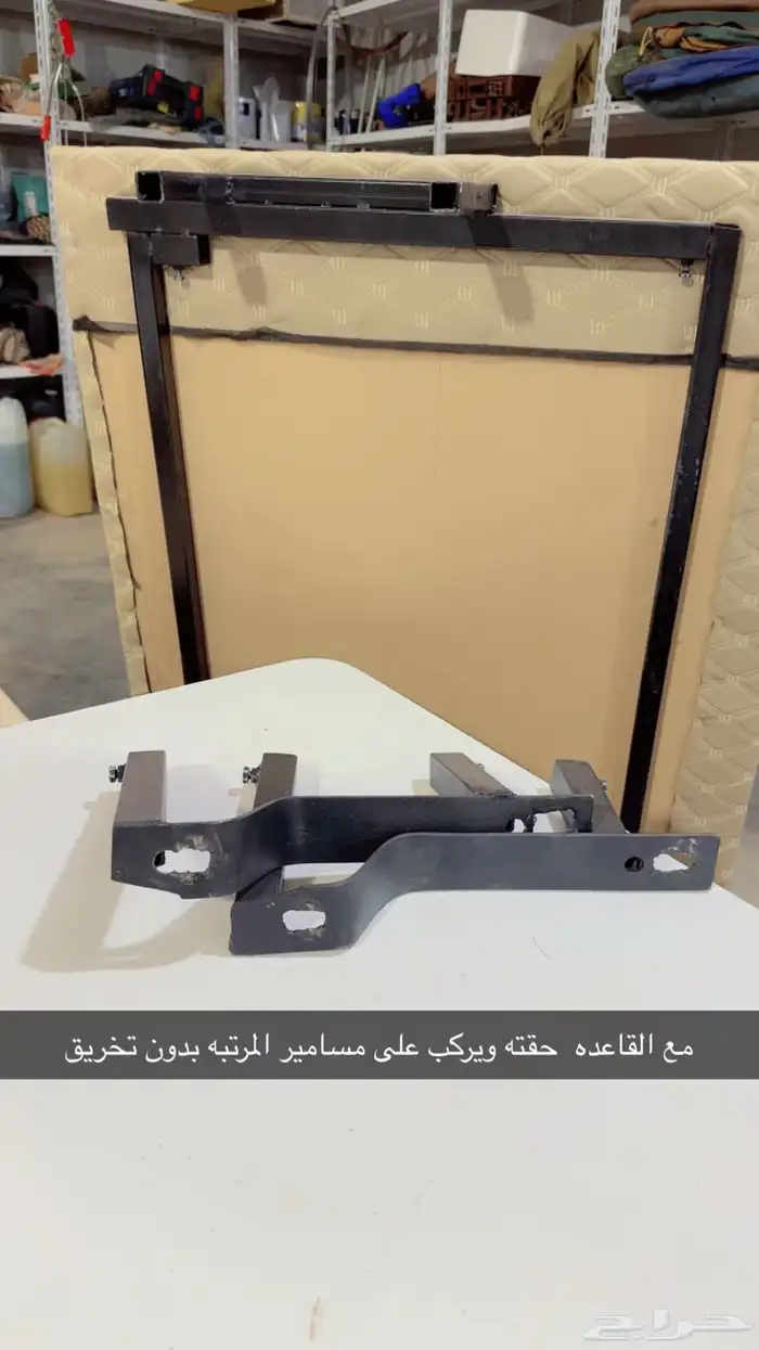 للبيع طبق فور تشنر2020  2025 1
