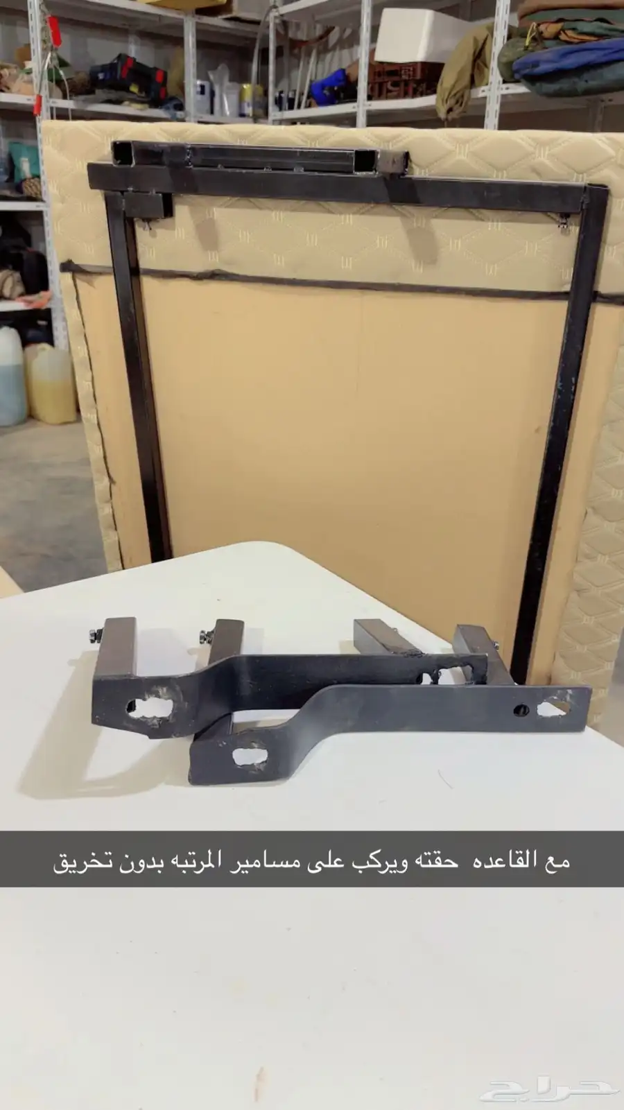 للبيع طبق فور تشنر2020  2025 1