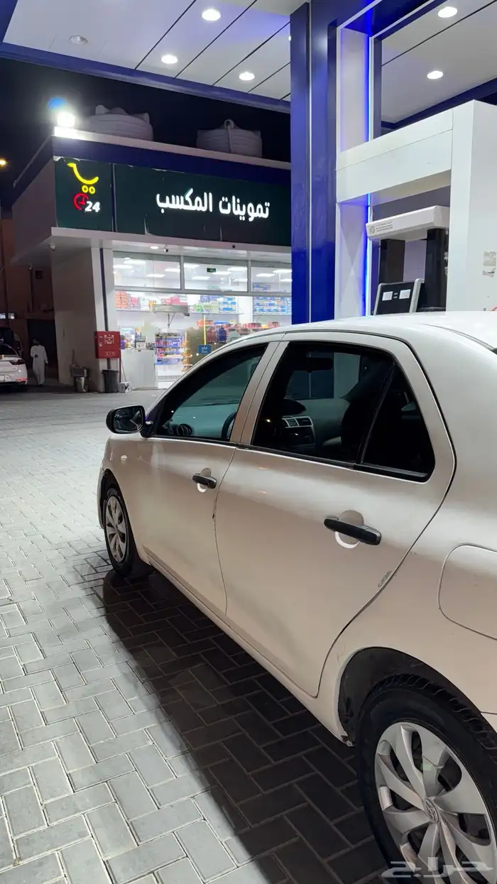 للبيت يارس 2009 2