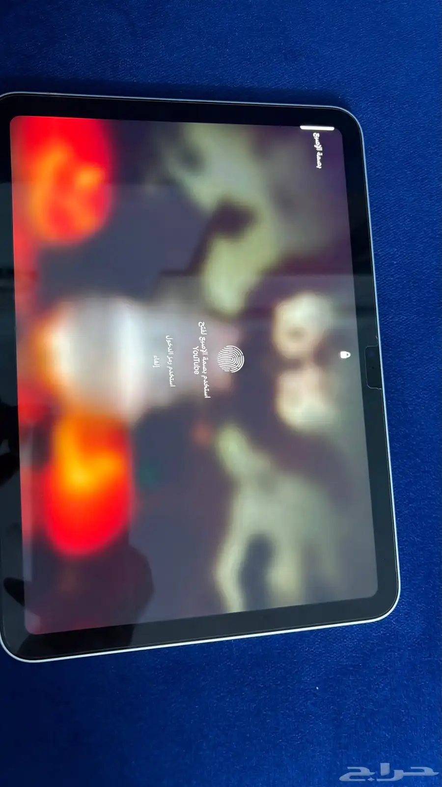 ايباد ابل 4