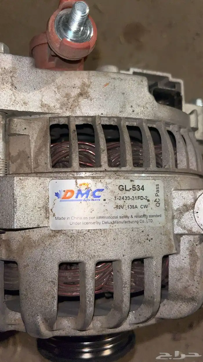 قطع فورد فكتوريا ماركيز موديل 2005 5