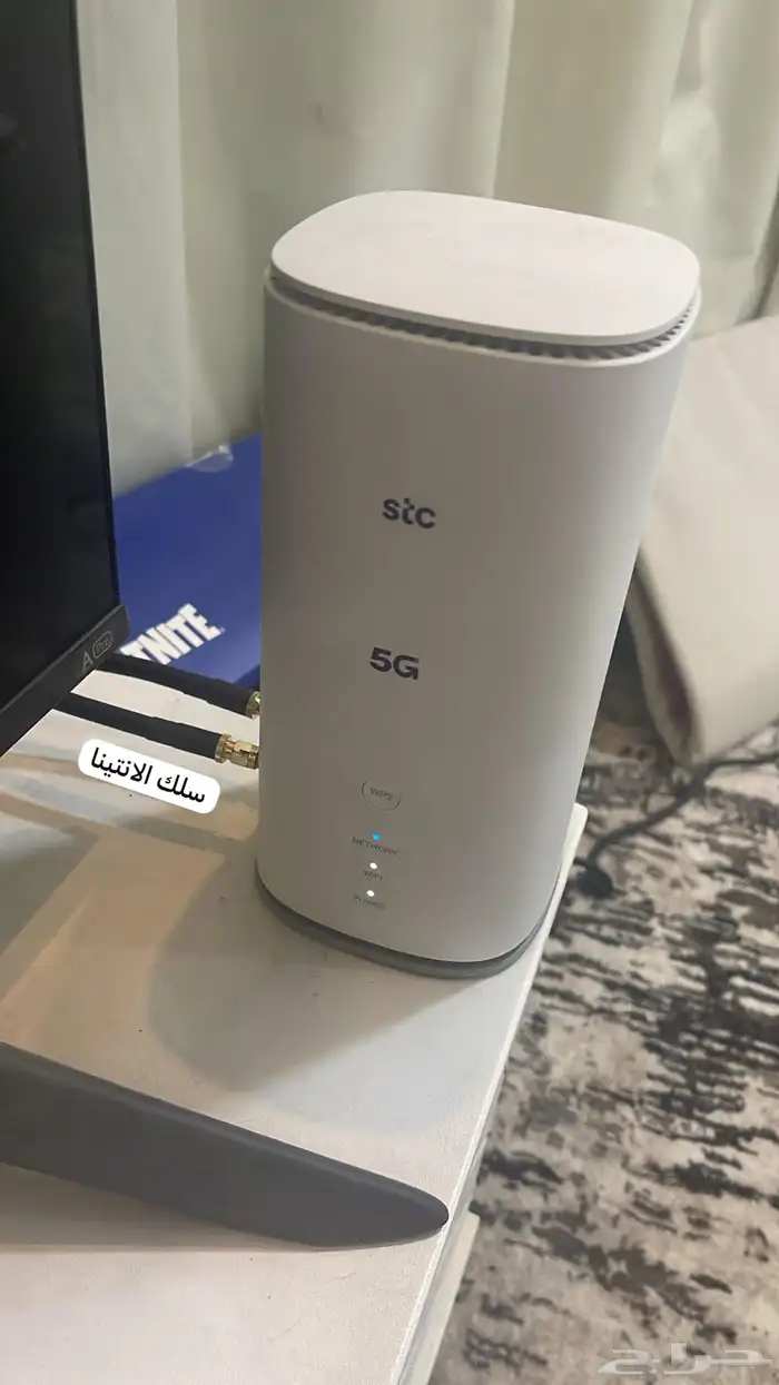 انتي)نا مع راوتر ZTE ULTRA الاسطورره بسعررر خراافي 2
