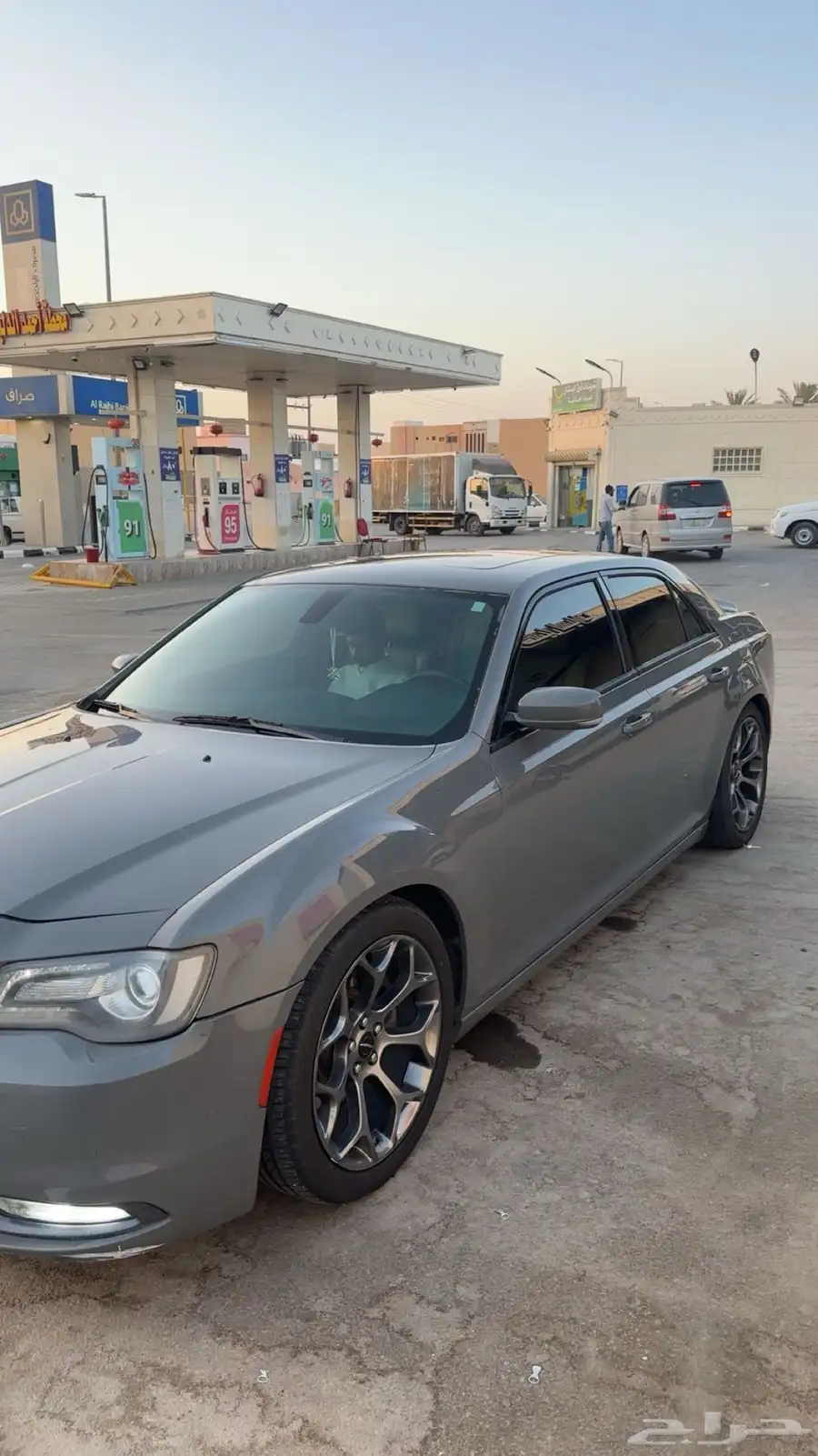 كرايزلر 5