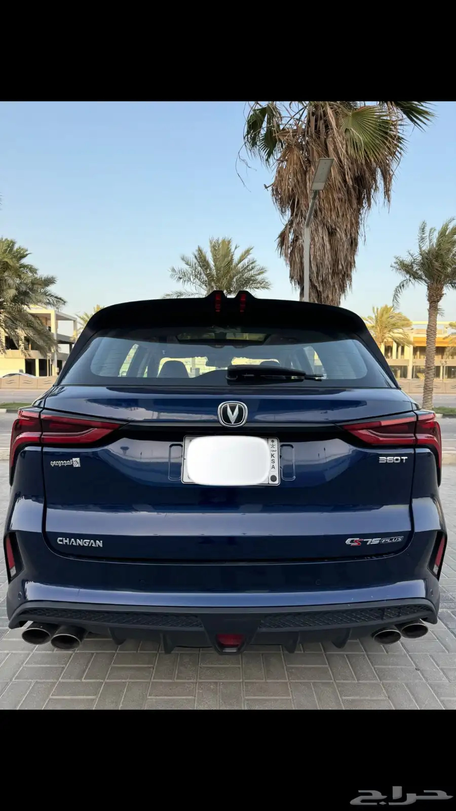 شانجان CS75 2023 6