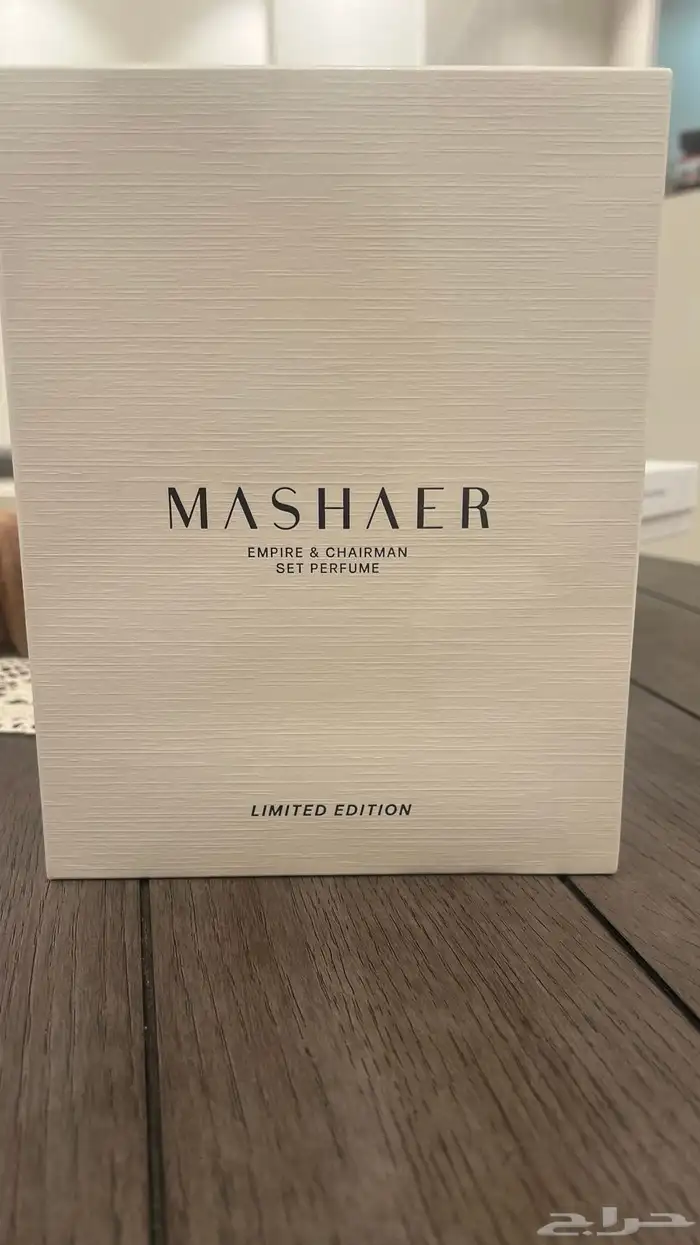 عطر مشاعر (القوة العسكرية) شيرمان و امباير جديد 0