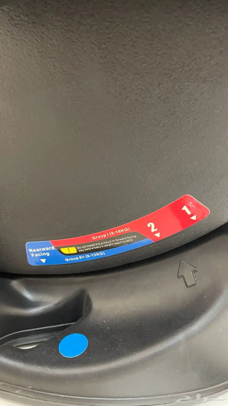 مقعد اطفال للسياره car seat جديد 4