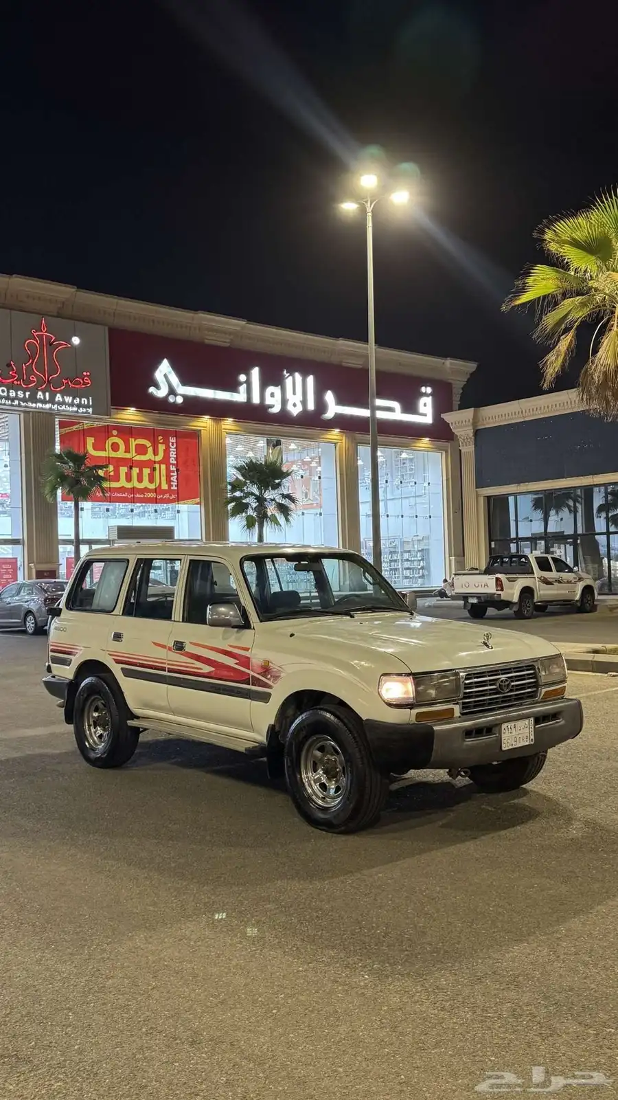 لاندكروزر تويوتا موديل GX97مكينه قير عل الشرط 3