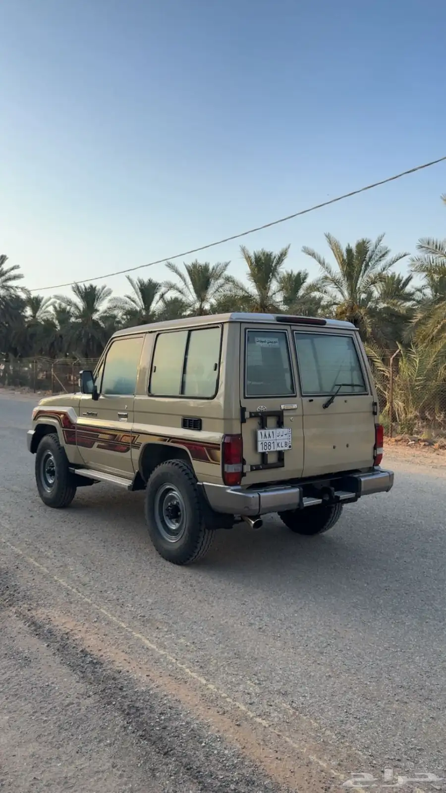 جيب ربع 2012 بيج 3