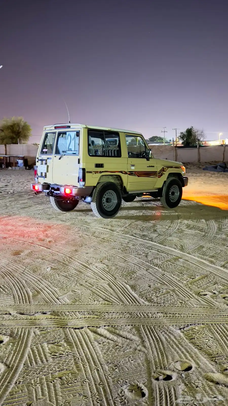 جيب ربع للبيع 0