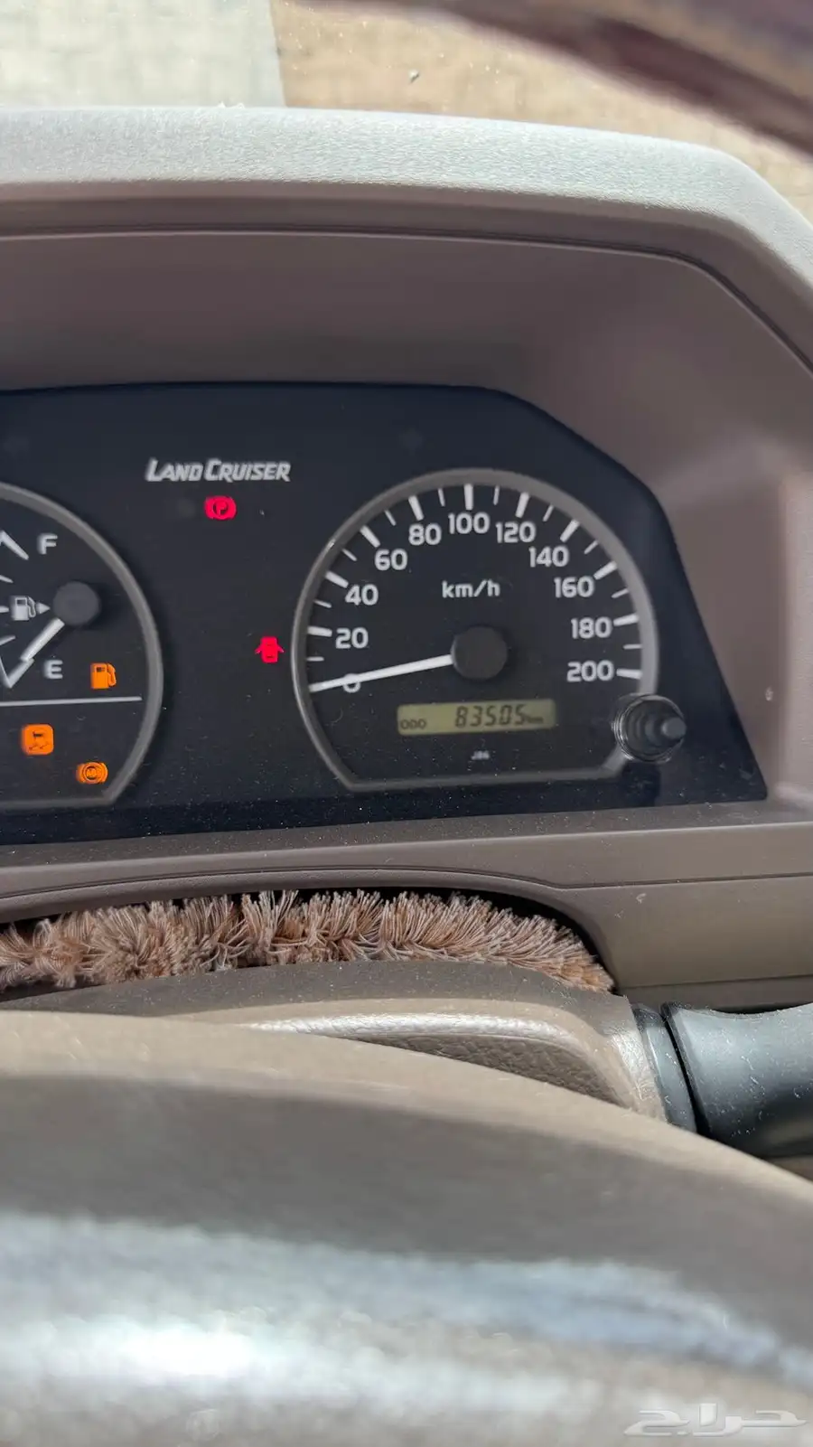 جيب ربع للبيع 5