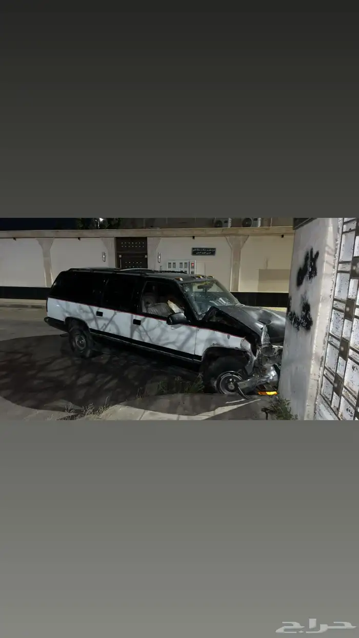 جمس 1992 0