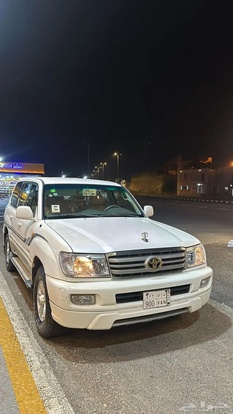 جي اكس آر 1