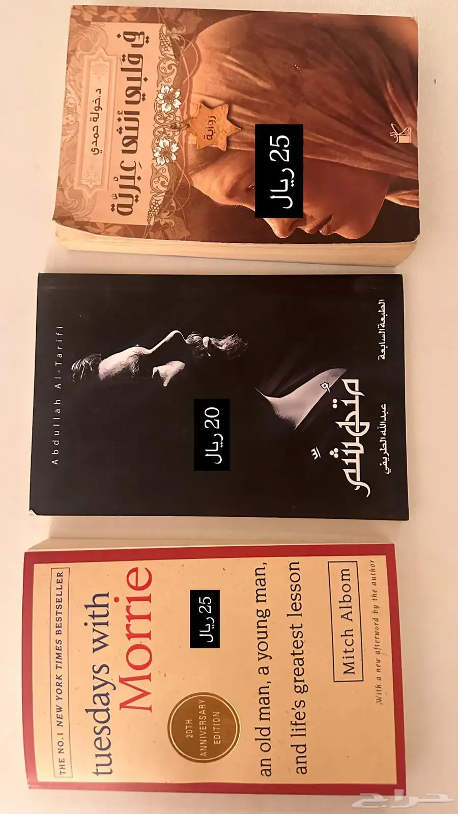 كتب 0