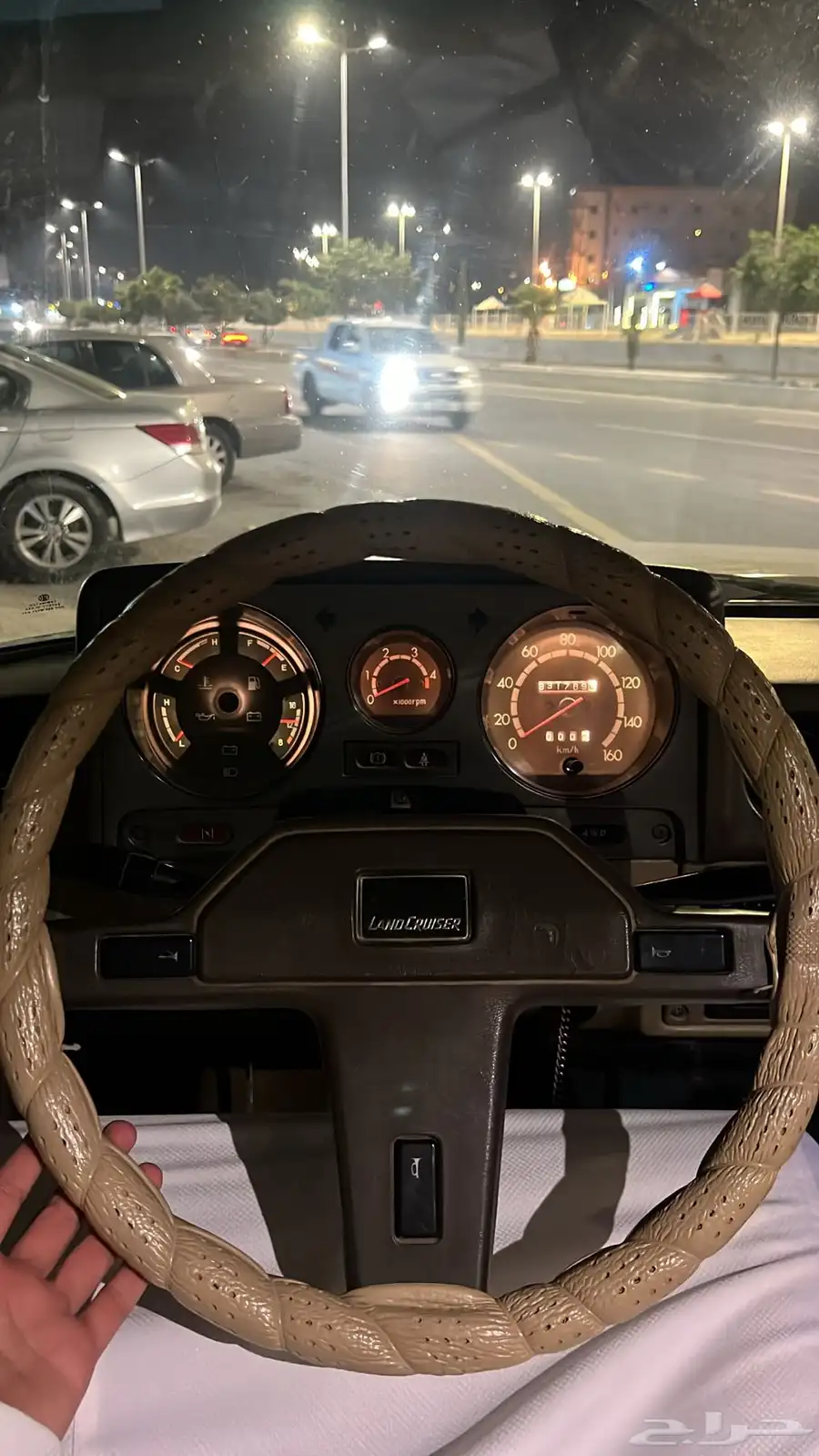 صالون 1984 4