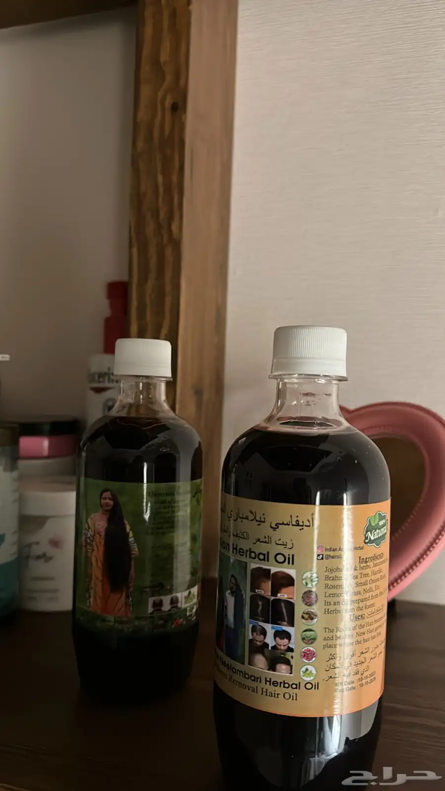 زيت للشعر 0