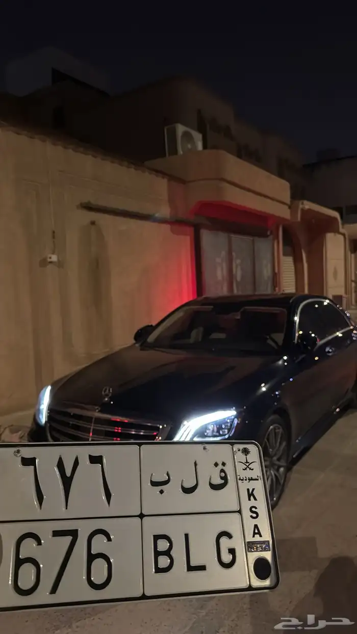 لوحة قلب 676 0