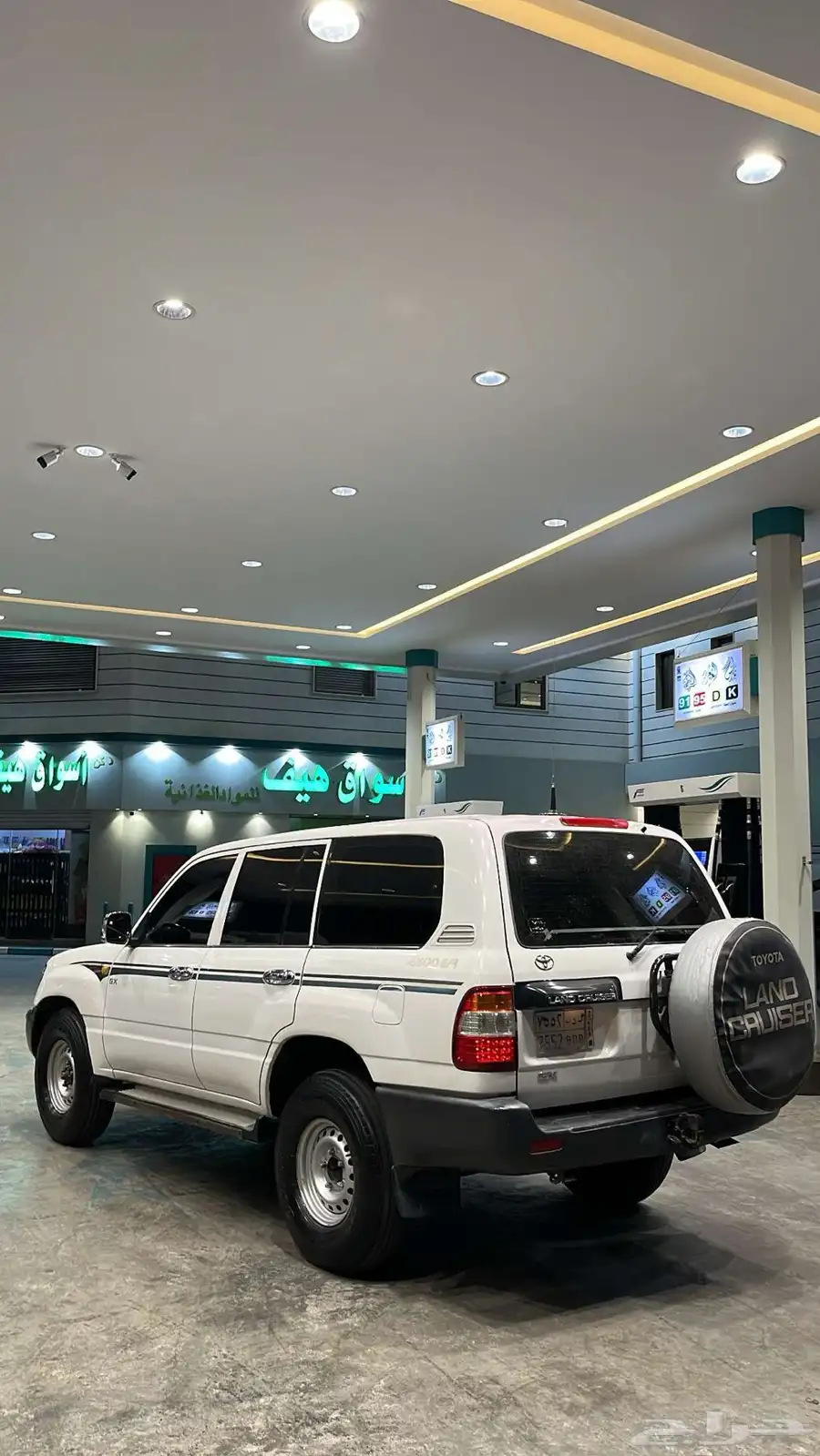 جنوط هلل مقاس  16 0
