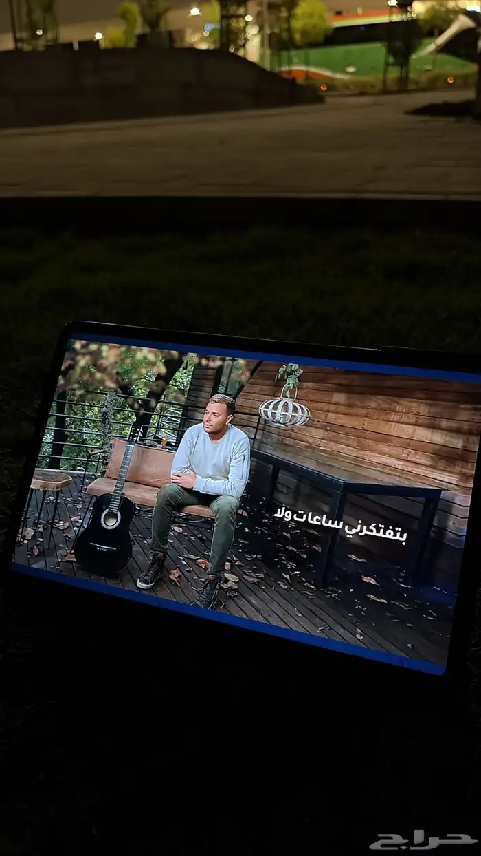 ايباد هونر باد 8 10