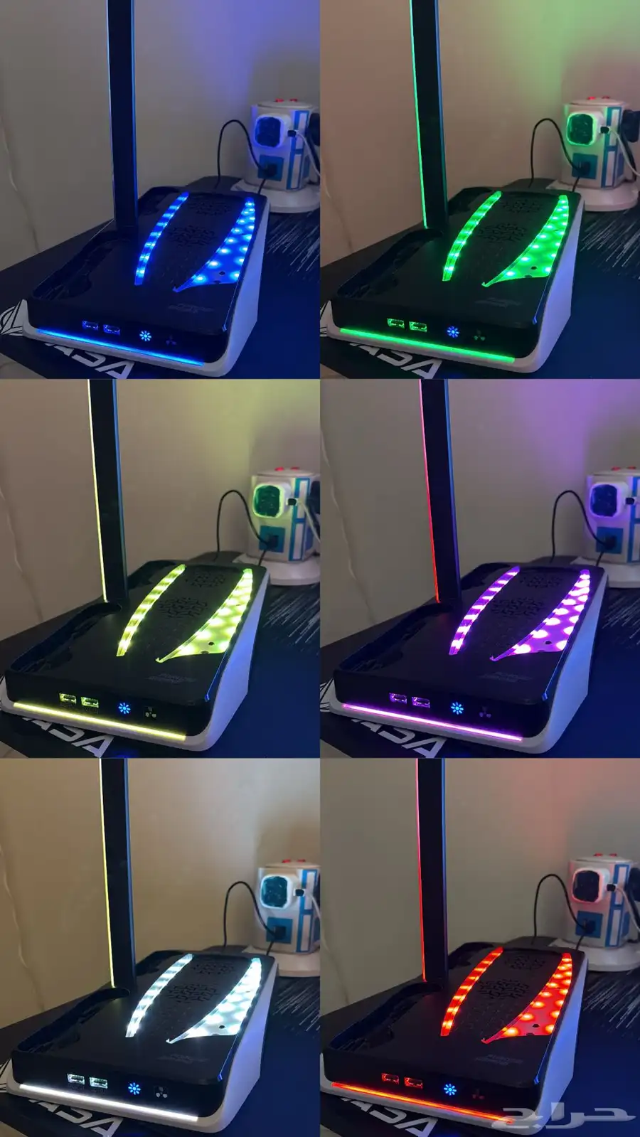 قاعدة PS5 0