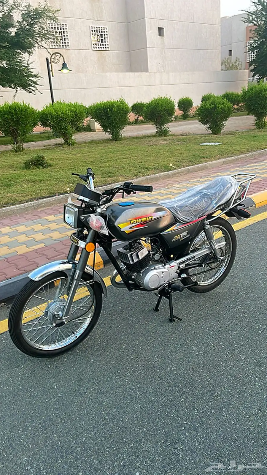 اكس مية بورقة جمرك 0