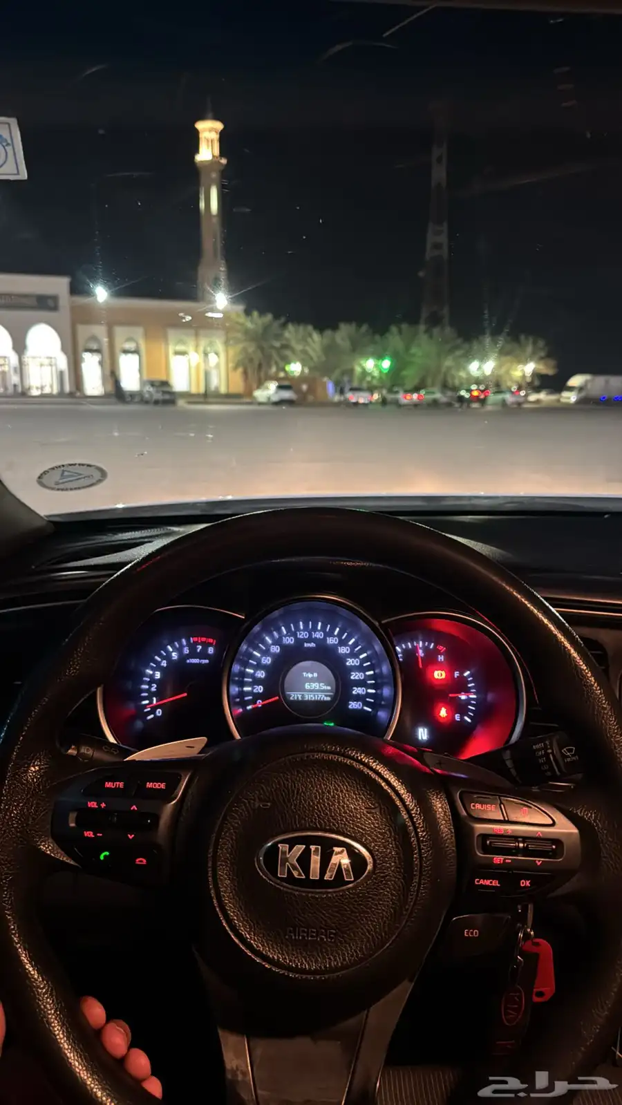 اوبتيما 2015 5