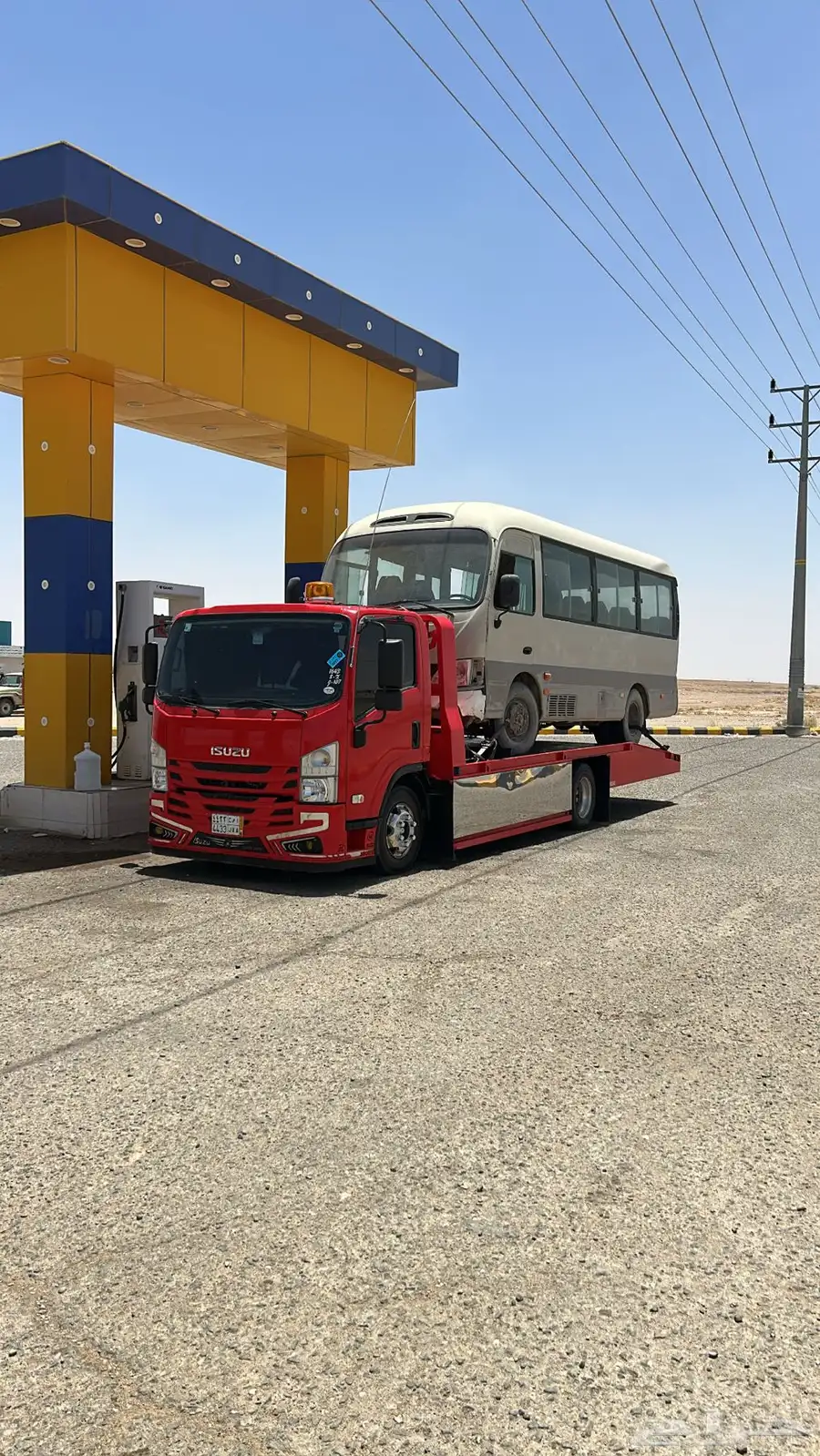 سطحه الرس القصيم 0