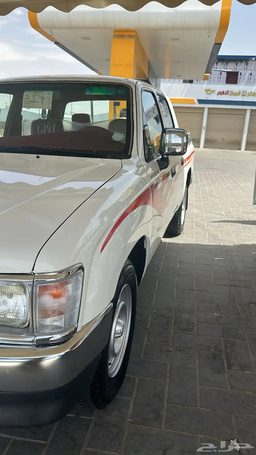 هايلكس غمارتين GLX 99 فل كامل 23