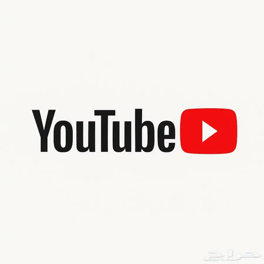 اشتراك يوتيوب بريميوم 0