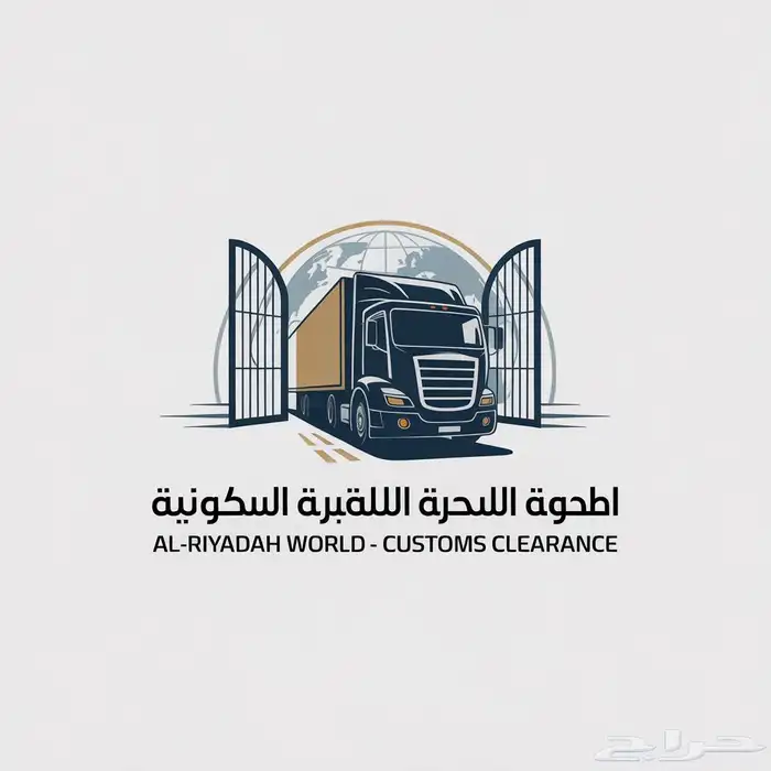 تصميم لوقو واشياء اخرى 7