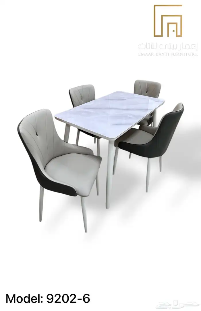 Elegant   Beautiful Dinning Set 19