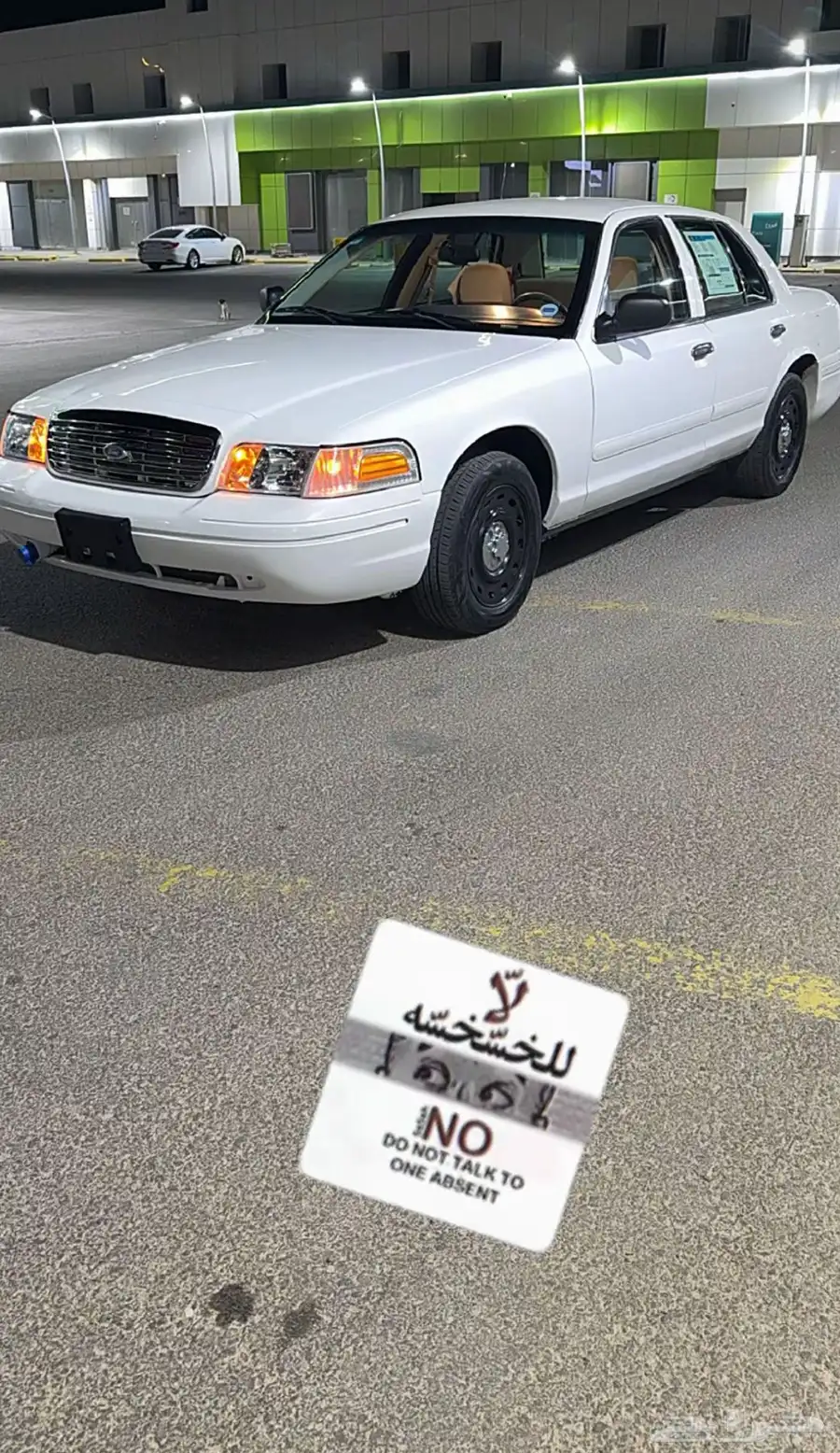 فور فكتوريا بوليسي 2009 0