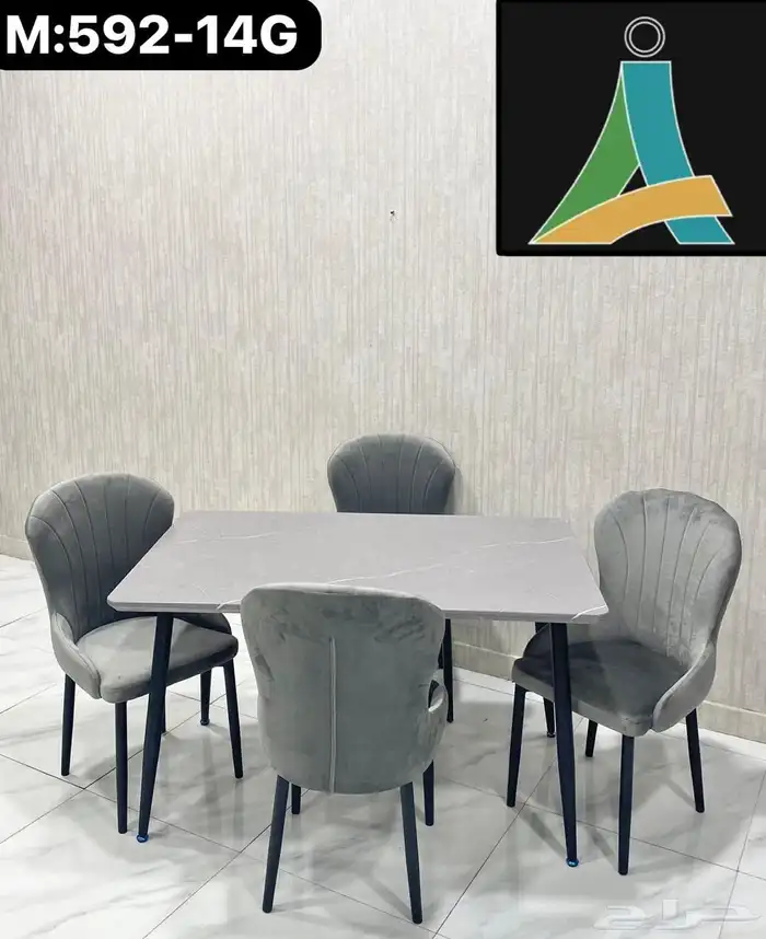 Elegant   Beautiful Dinning Set 15