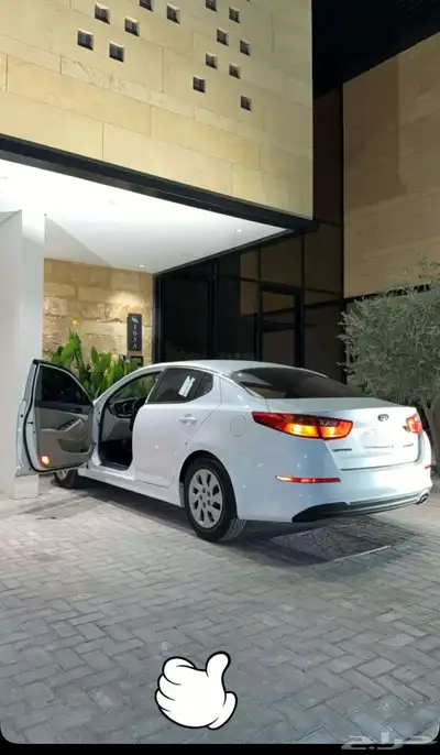 مطلوب اوبتيما 2015 اقصاد 0