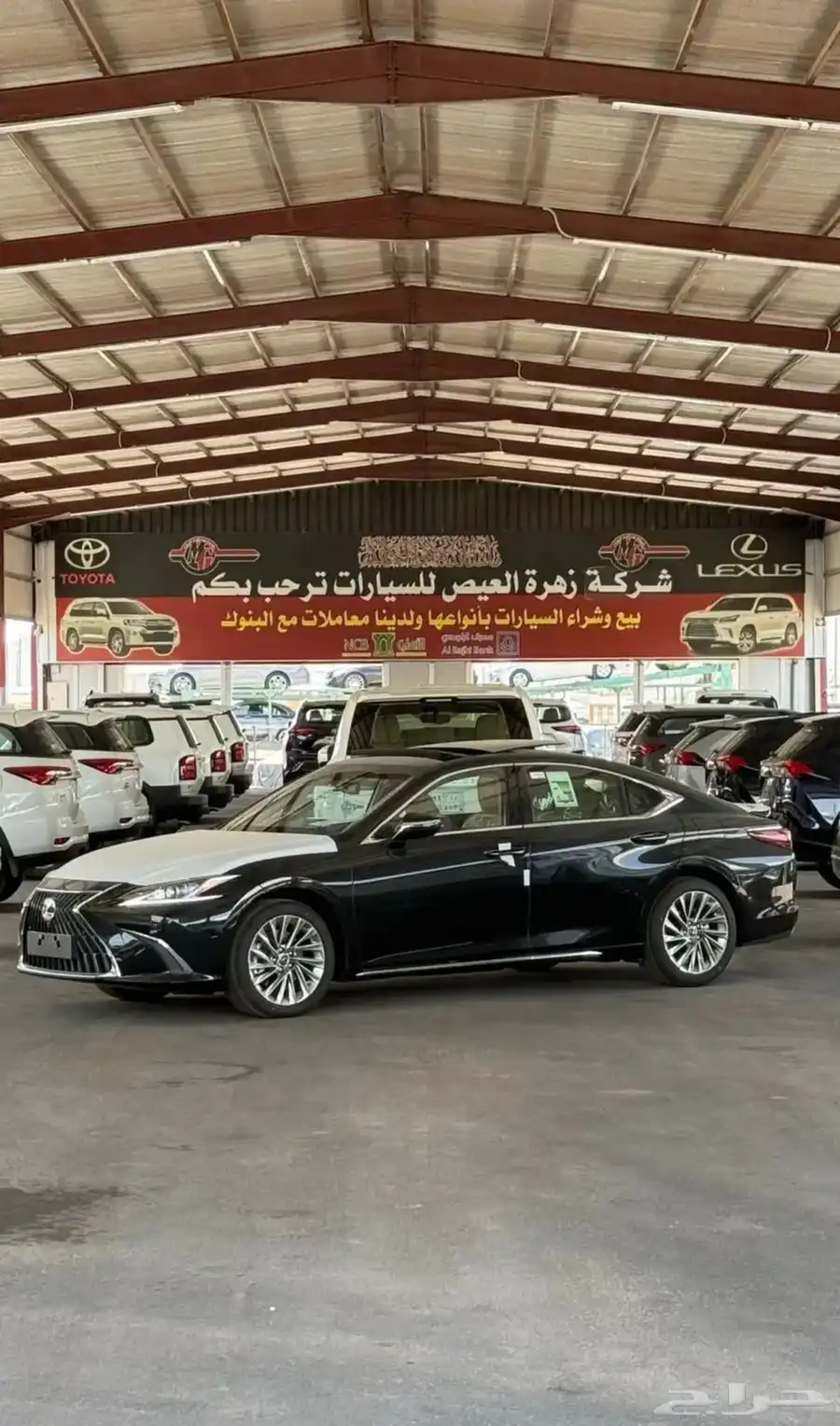 لكزس ES350CCموديل 2025 كاش وتقسيط 3