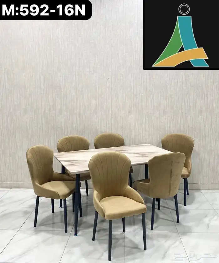 Elegant   Beautiful Dinning Set 9