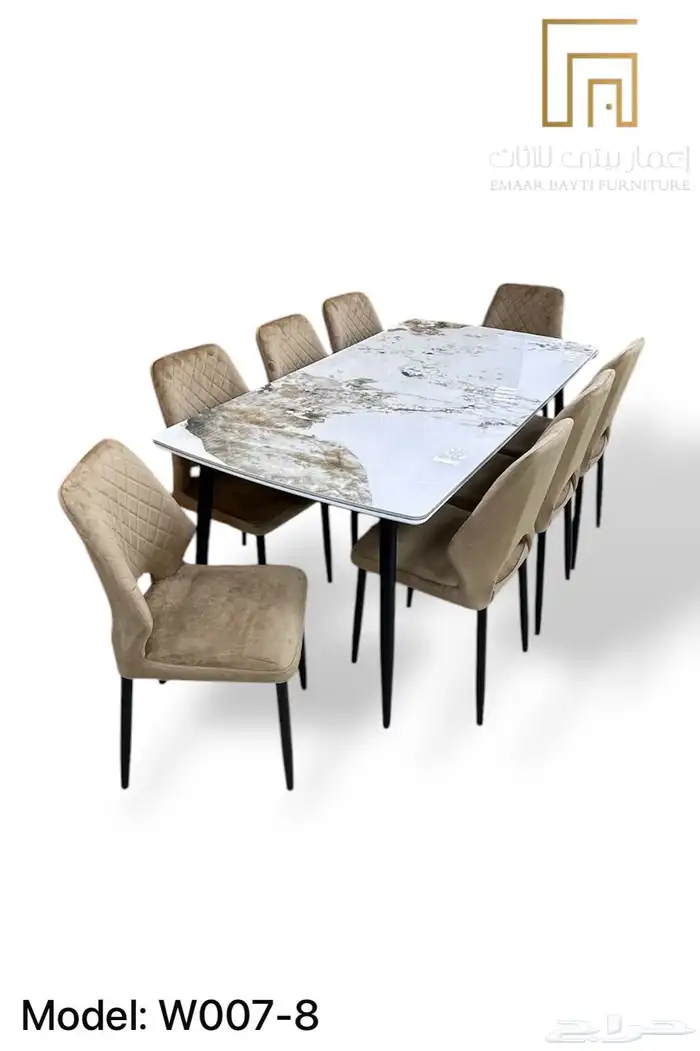 Elegant   Beautiful Dinning Set 40