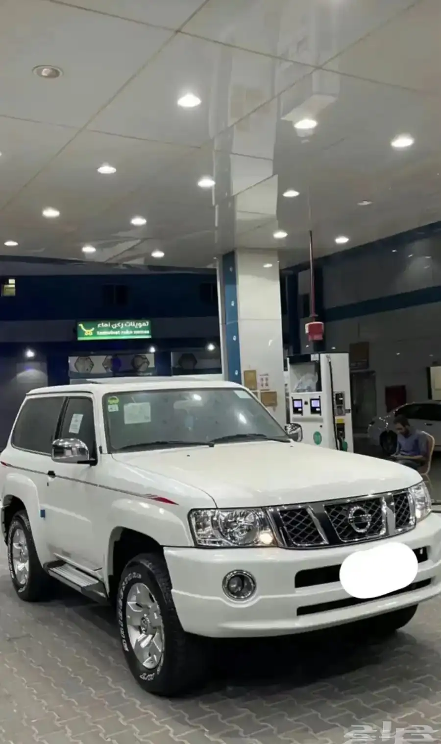 فتك م 0