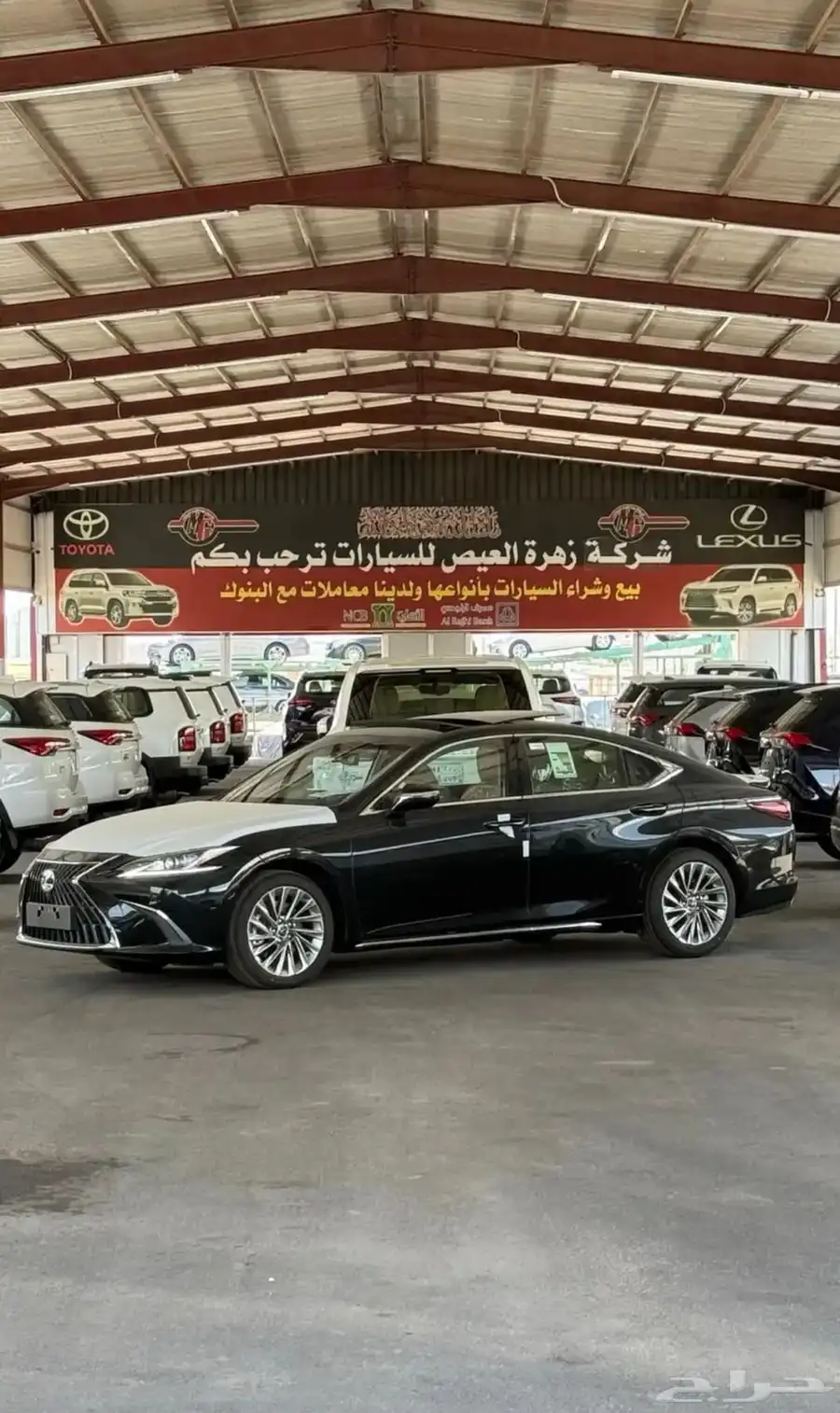 لكزس ES350CCموديل 2025 كاش وتقسيط 2